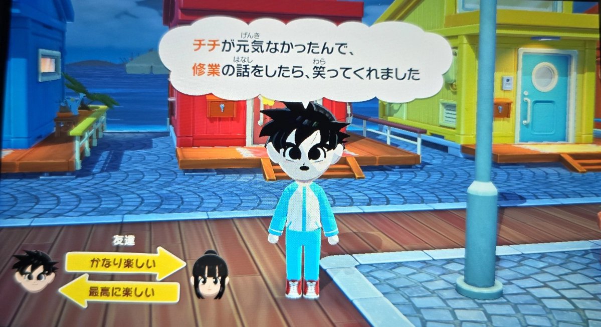 セセラギ tweet media