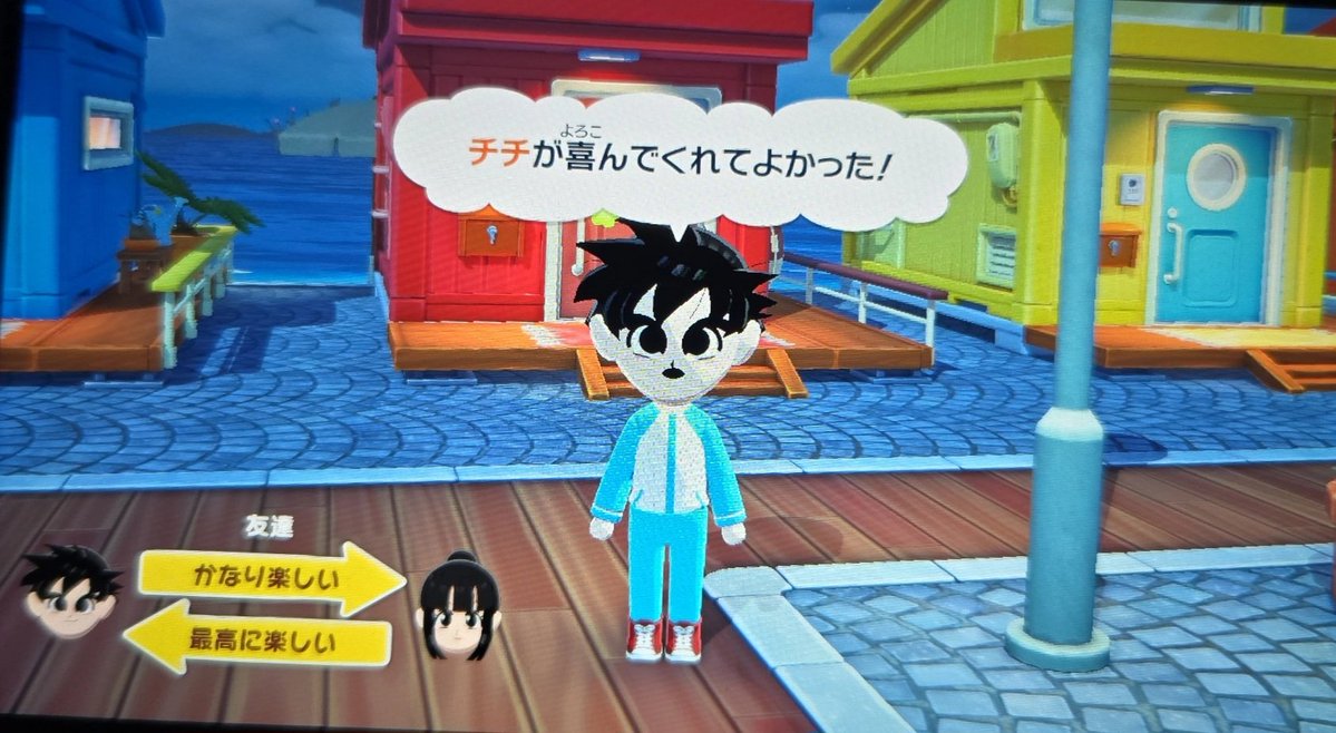 セセラギ tweet media