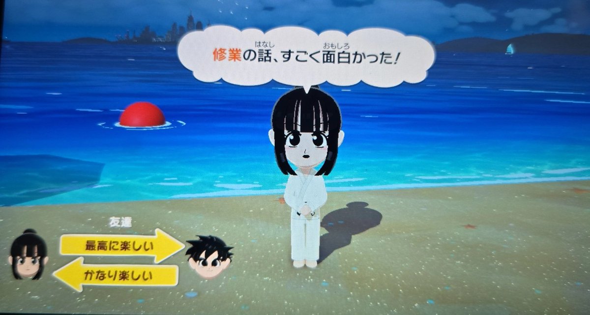 セセラギ tweet media