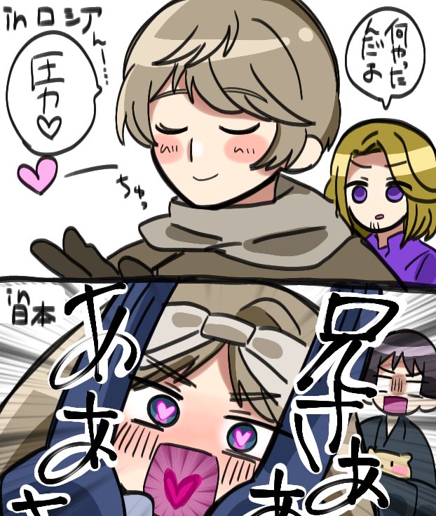 こむぎこになりたい つなたぐちゅー tweet media