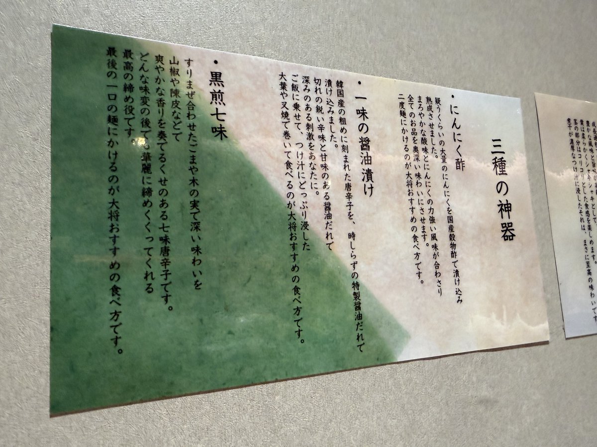 まめもこ tweet media