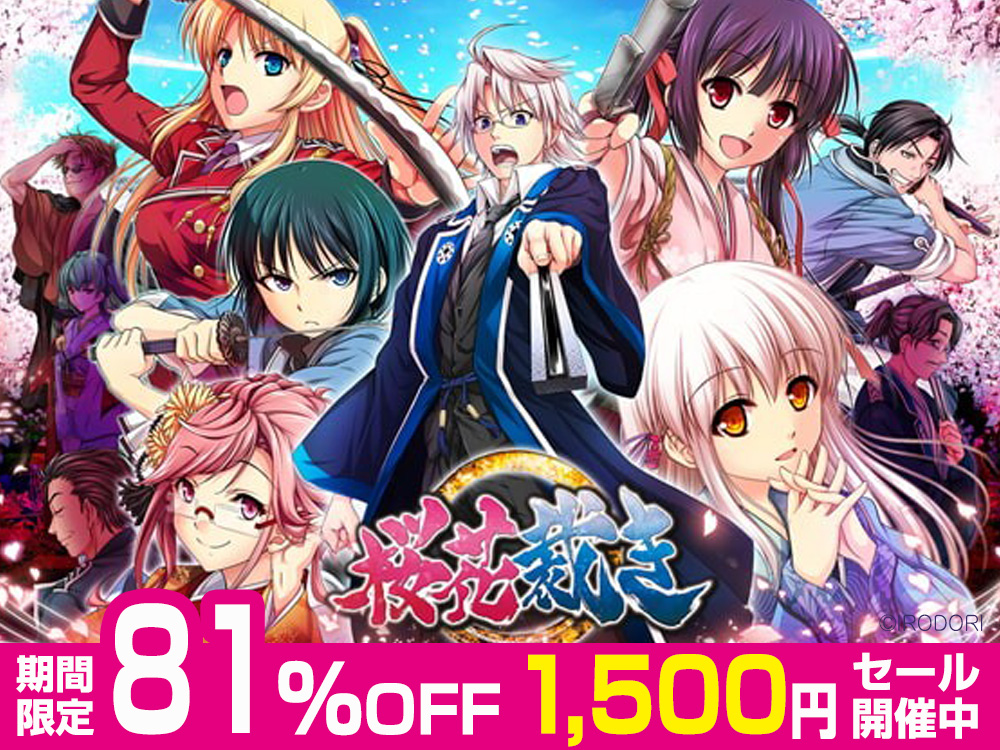 IRODORI tweet media