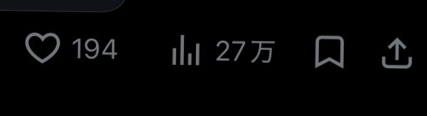 黒猫ねこちゃ tweet media