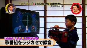 グシャ！！ tweet media