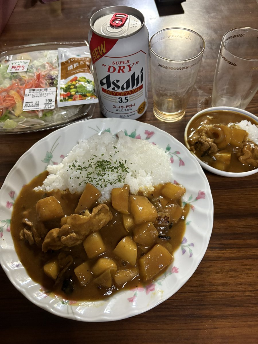 自粛 tweet media