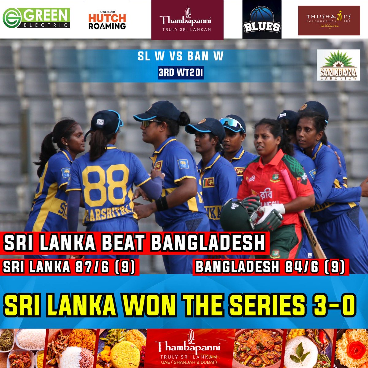Sri Lanka won the Series 3️⃣-0️⃣

#sportspavilionlk #danushkaaravinda #SLvsBAN #BANvsSL #fypシ゚viralシfypシ゚viralシal