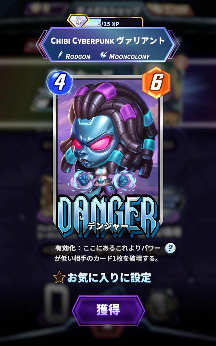 はのめの tweet media