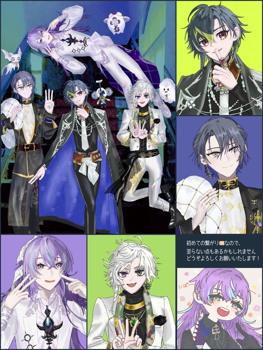 Hao 固定の繋がり🏷️まだまだ募集してます tweet media