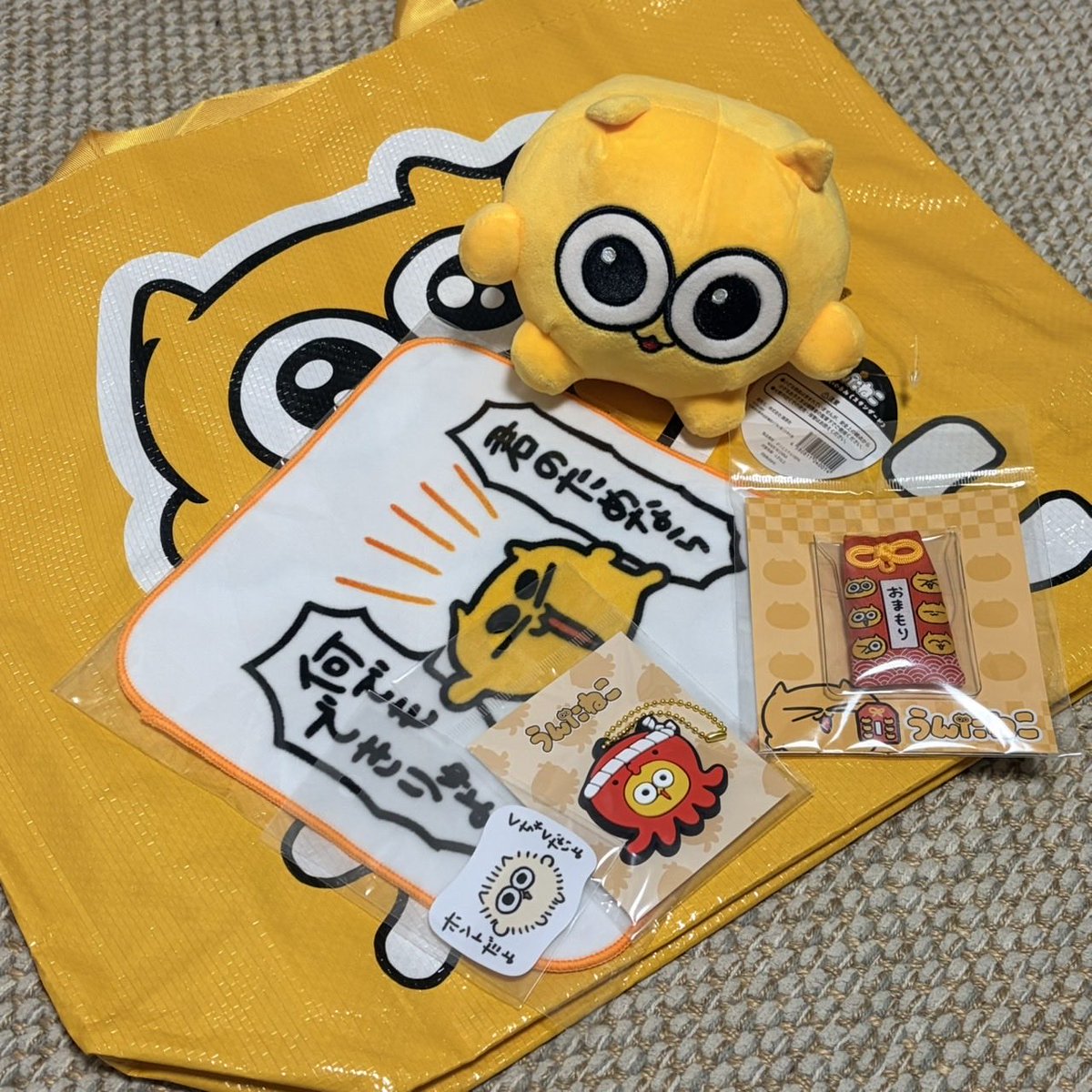 KRyosuke0801's tweet photo. #うんたねこPOPUP
至る所にうんたとべびがいて、可愛すぎる空間だった🍮
色々迷ったけど、厳選したお気に入りたち。 https://t.co/FZs3EYe7cY