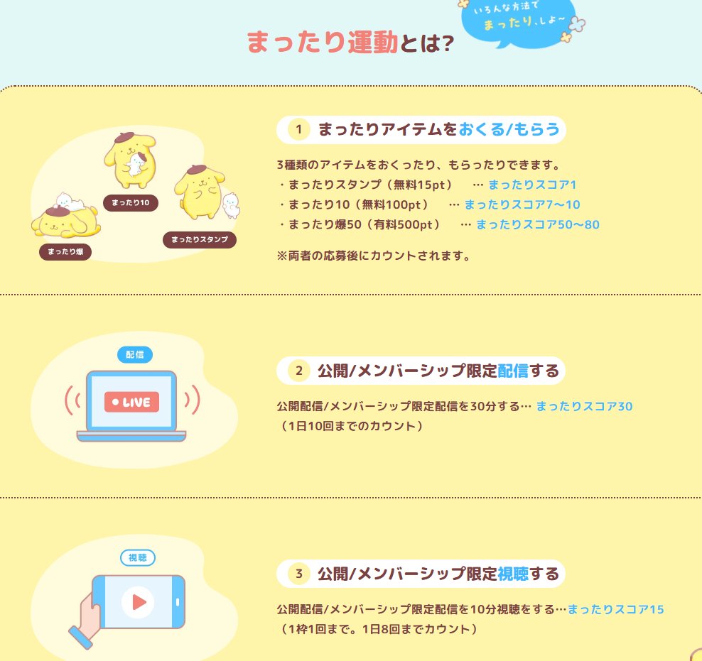 フェリシア・リヴ💜💐バーチャル彼女 tweet media