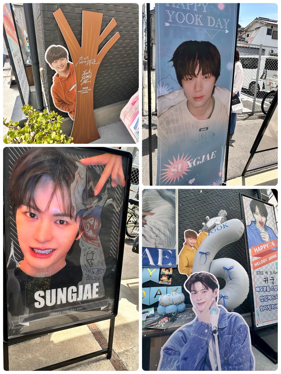 TꙨMO★¨̮토모 tweet media