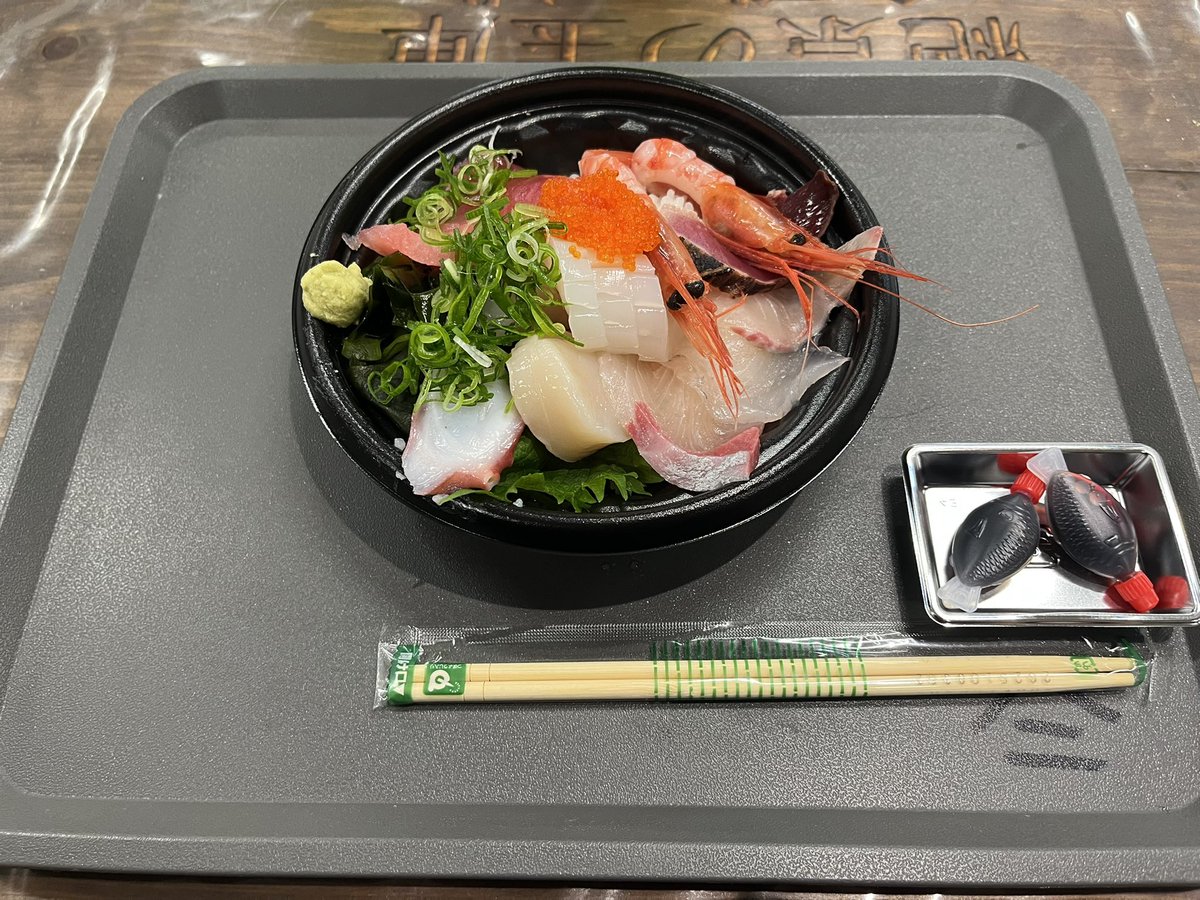 くろ熊🐺 tweet media