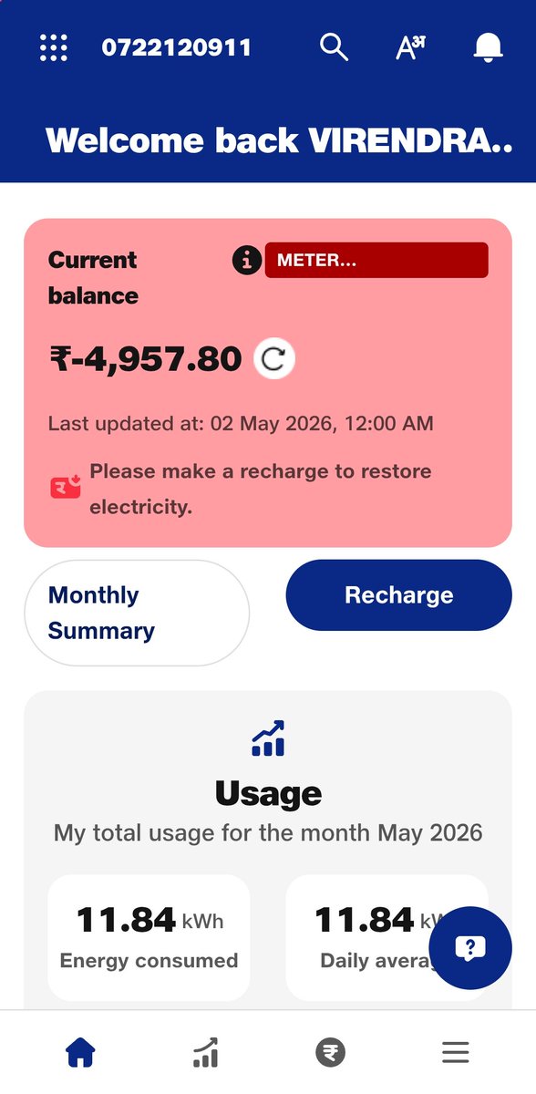diehardengineer's tweet photo. @PuVVNLHQ @SE_KUSHINAGAR @UPPCLLKO @aksharmaBharat @kushinagar 15 din se resolutuon nahi hua meri complain ha, aaj light bhi disconnect kr dia. @myogioffice help us . @aksharmaBharat @khurpenchiteam @PuVVNLHQ https://t.co/uKtL29jzRn