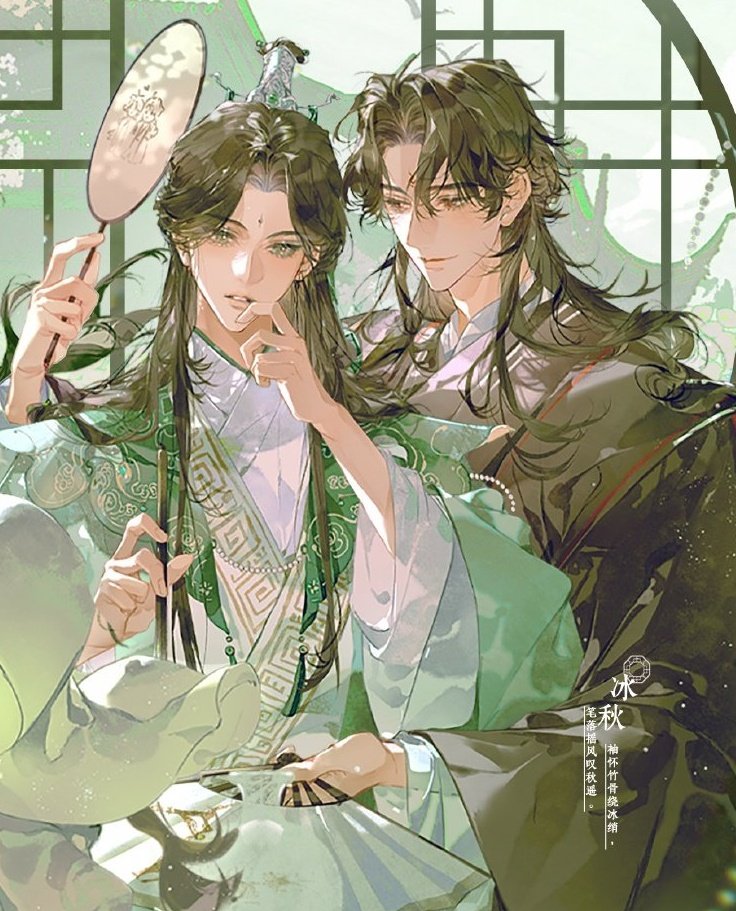viole! bingqiu au 📌 tweet media