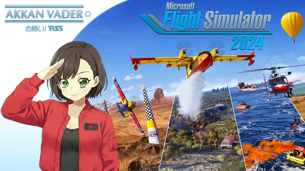 Akkan_Vader's tweet image. それでは「マイクロソフト フライトシミュレーター 2024 / Microsoft Flight Simulator 2024」の続きをやっていきましょう。4K UltraHD HDR版にてお送りいたします。第32回目となります。

#PSShare #MSFS #MSFS2024 #MicrosoftFlightSimulator2024
