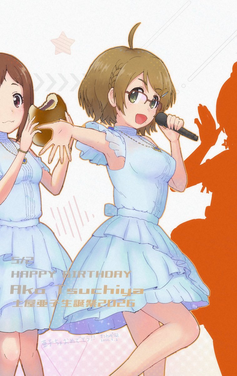 きつねぜ tweet media
