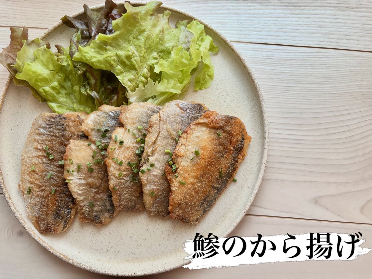 MatsCafe【クックパッドアンバサダー2026】 tweet media
