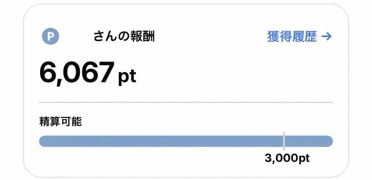 むーにー tweet media