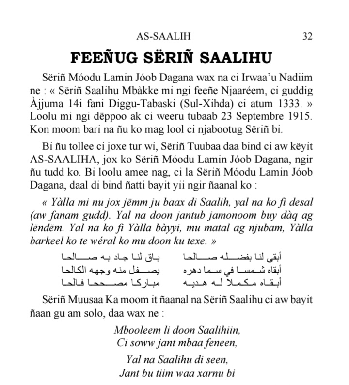 s_sourang's tweet photo. Feeñug Sëriñ Saalihu Mbàkke, mu tolloo ak bisub tay bii. https://t.co/oQFlddCCLY