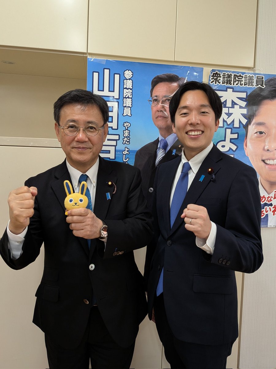 こころ tweet media