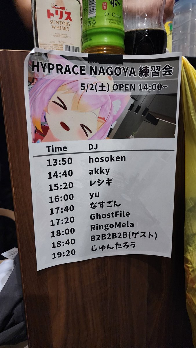 レシギ tweet media