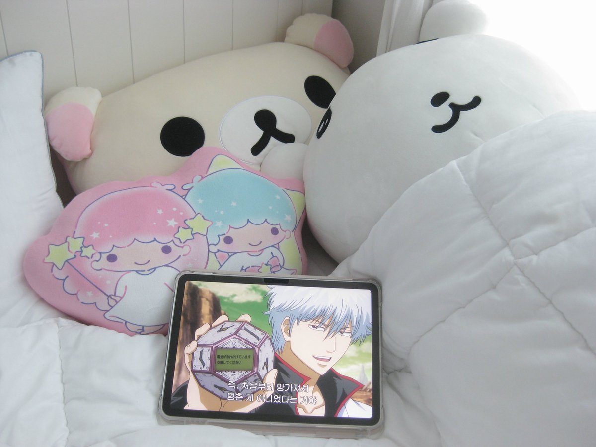 3weetzip's tweet photo. Sunday Morning
君のこと誰より恋してる…!! https://t.co/8QfGU49O0R