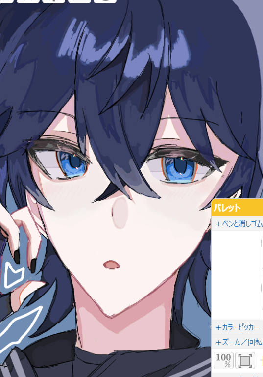 おゆの tweet media