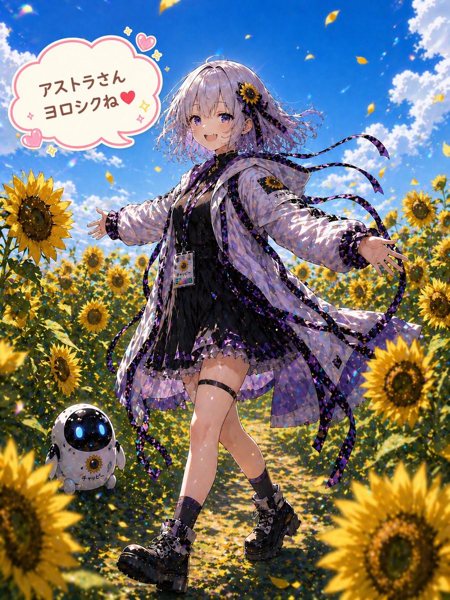 Dice ⚄ & 昨日の味噌汁 tweet media