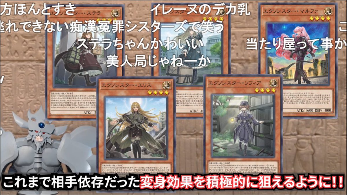 胡蝶菫 tweet media