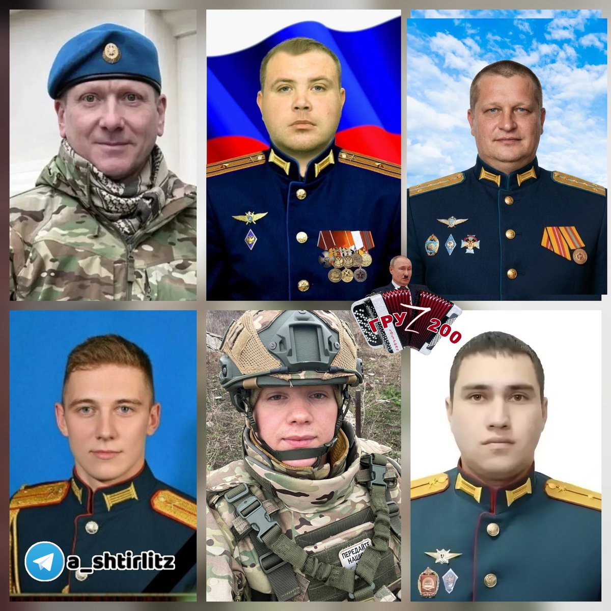 Анатолій Штефан (Штірліц) tweet media