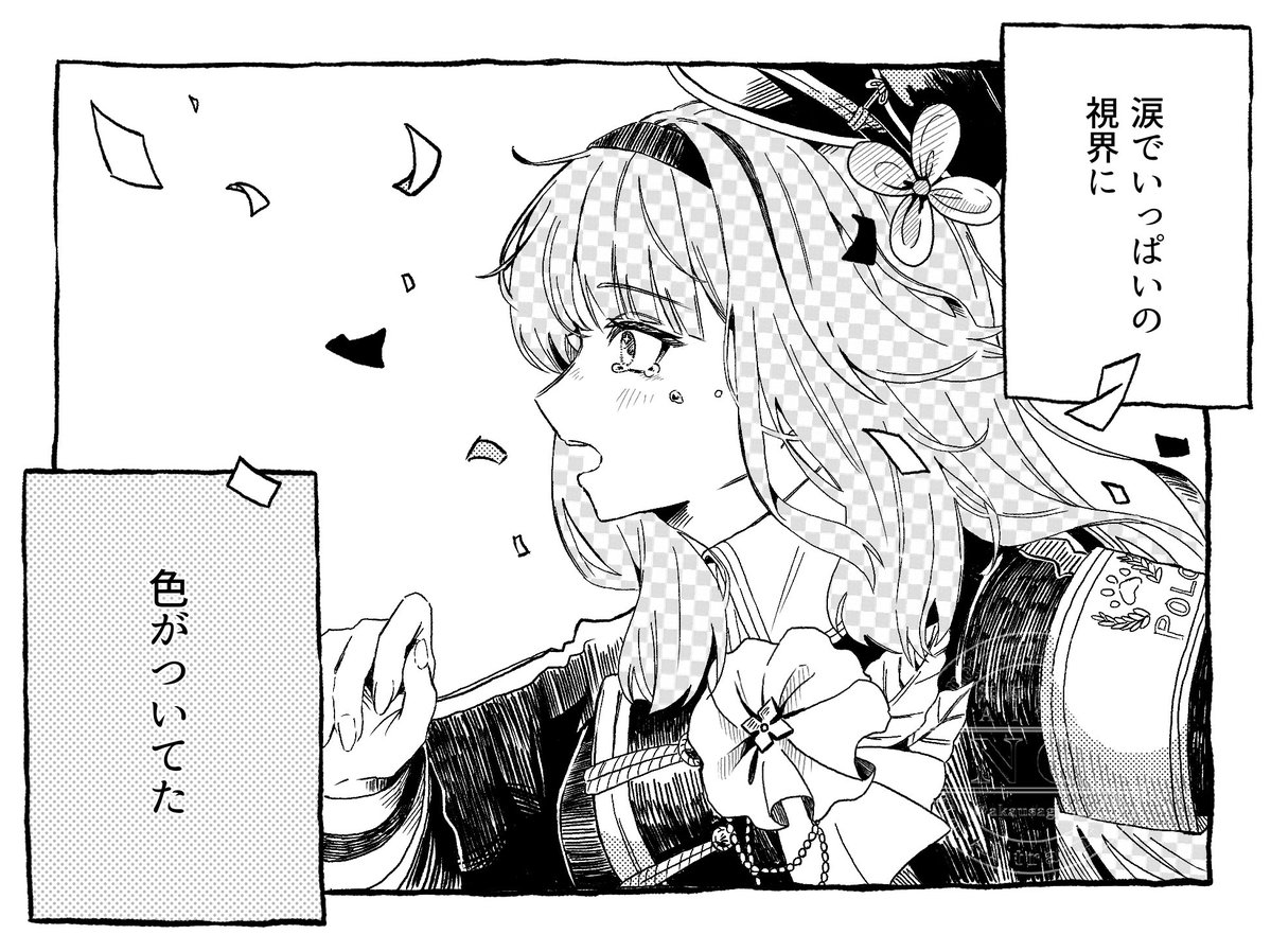 赤兎 tweet media