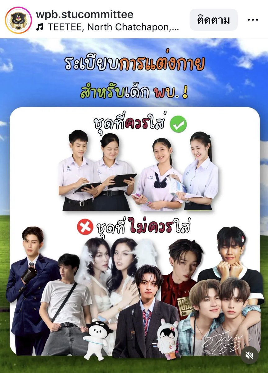 กอมอ ʚïɞ tweet media