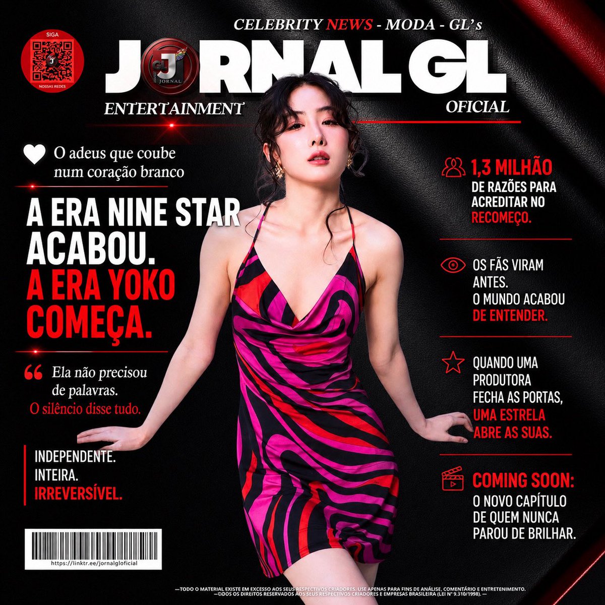 🗞️ 𝐉𝐎𝐑𝐍𝐀𝐋 𝐆𝐋 𝐎𝐅𝐈𝐂𝐈𝐀𝐋 📰 tweet media