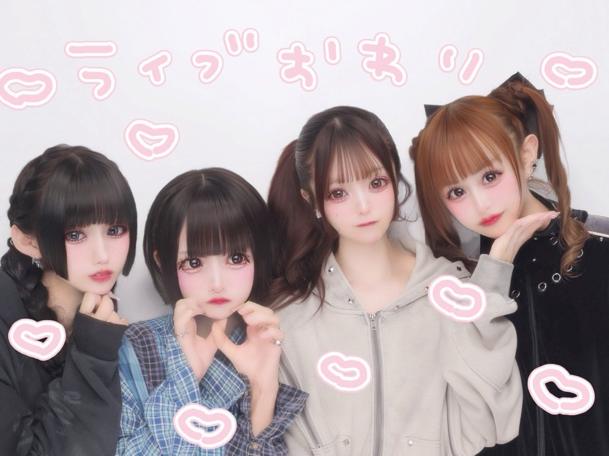 荼緒あいみ tweet media