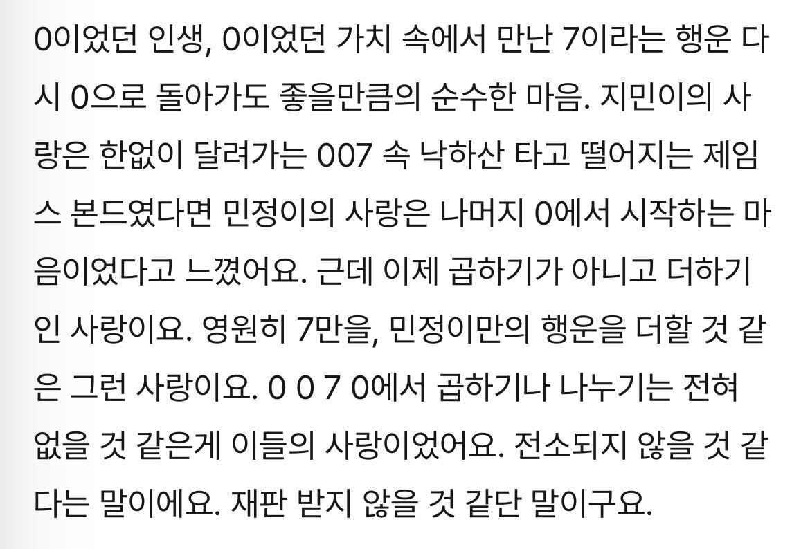 뻑🍋 tweet media