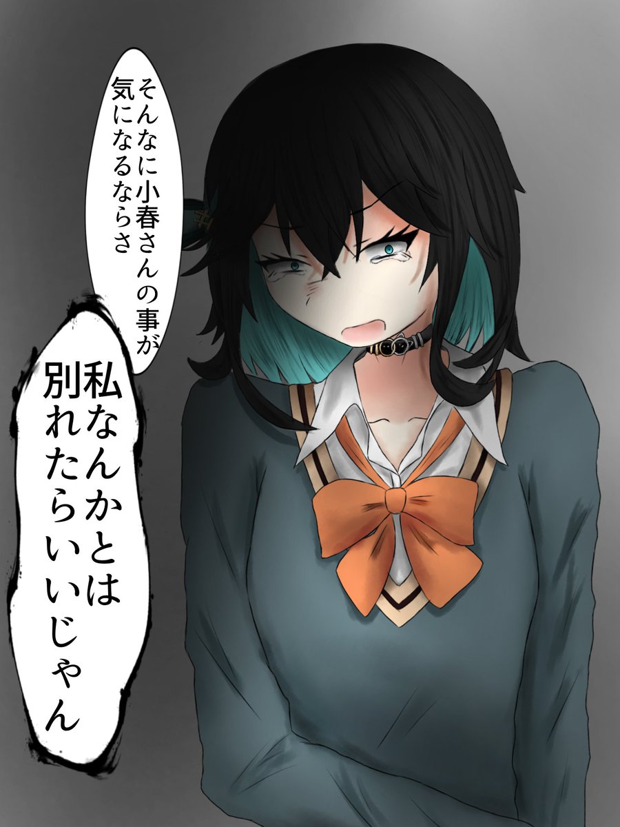 きのうきのうきのう tweet media