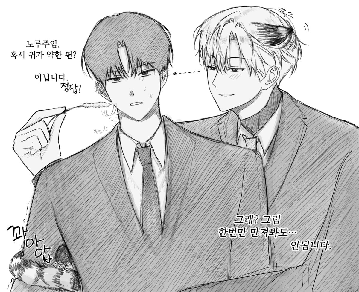 넝실 tweet media