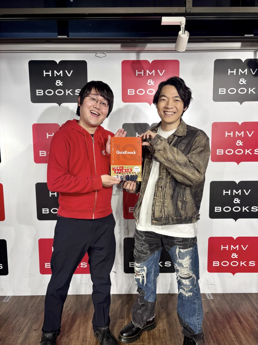HMV&BOOKS SHIBUYA on X: 
