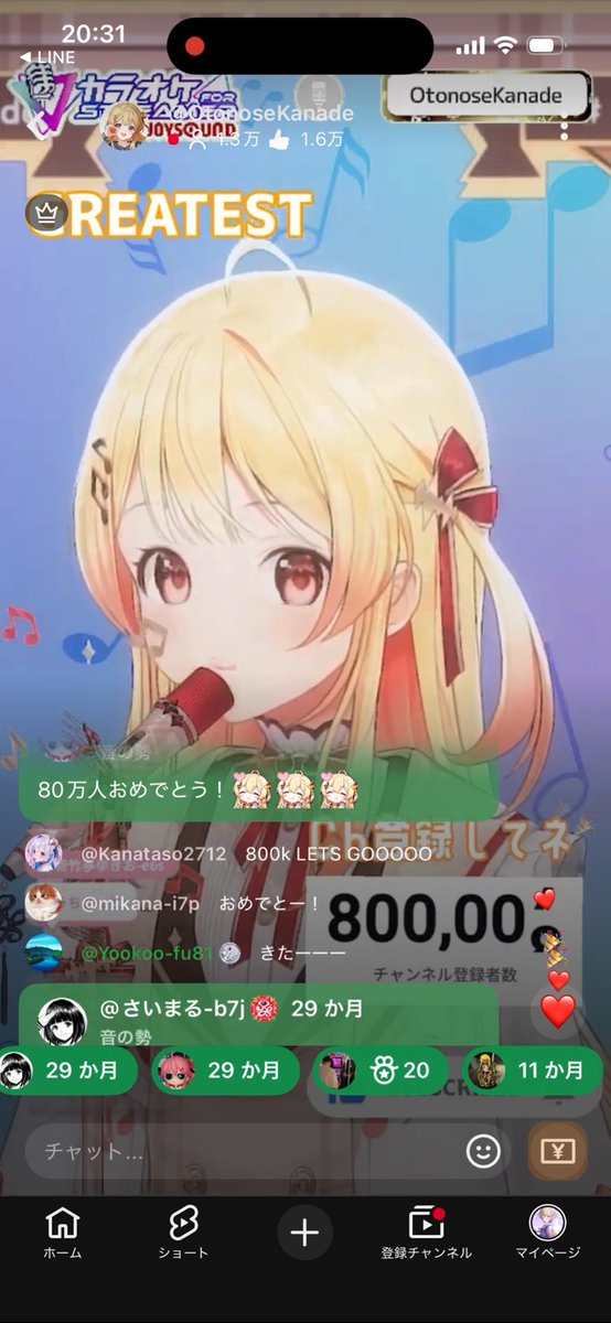 壱御神宵（いちごっち）🐧⚡️ tweet media