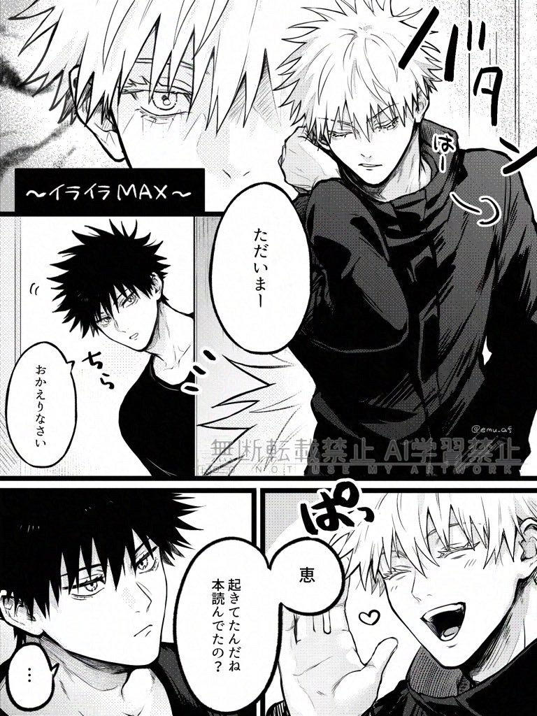 特別価格　プーチャオサミンプライ　魅力呪術の虎面仙神　　ナンマンプライ　証明書付 RT @emu_af: 五伏