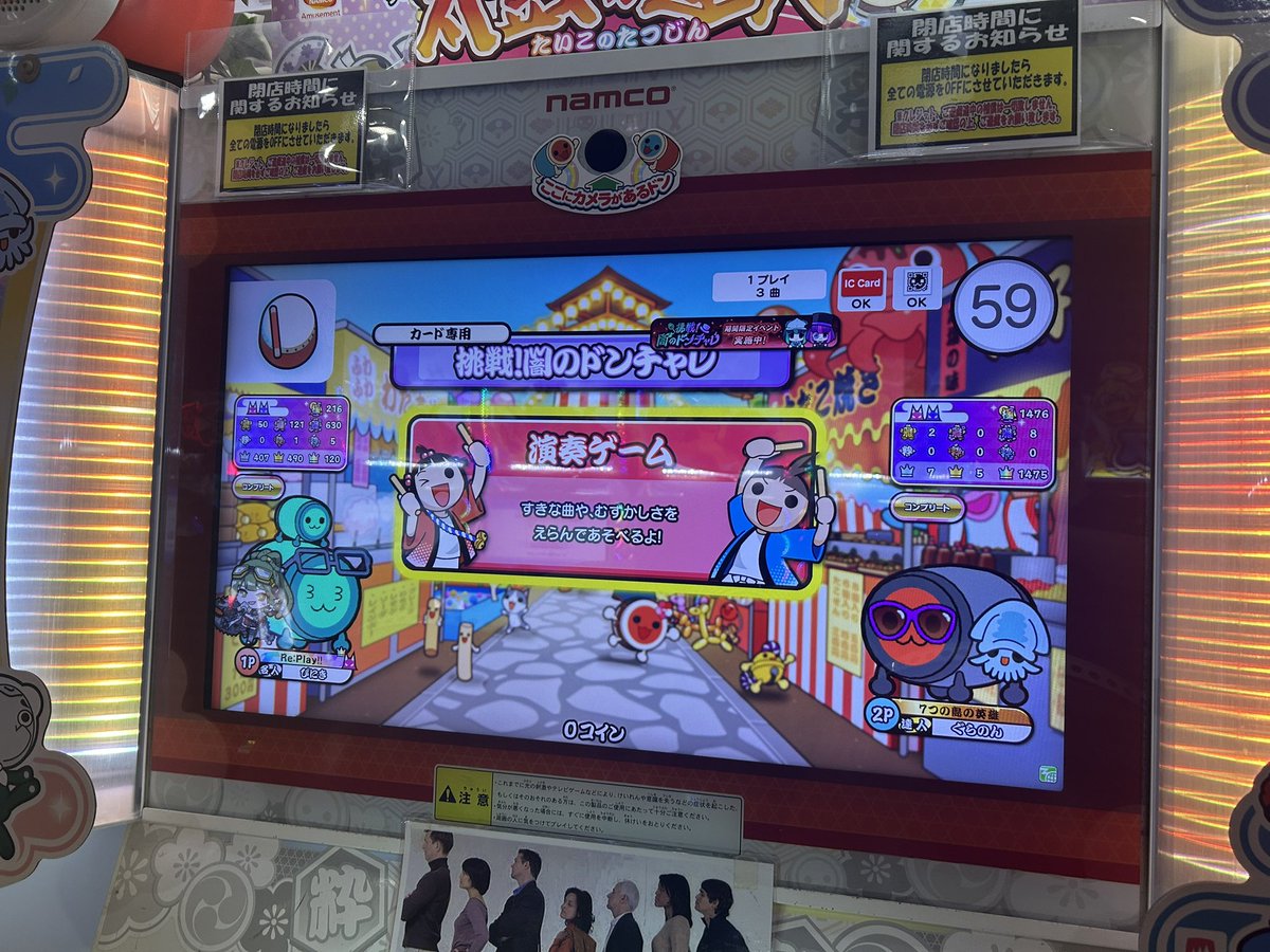 生産者 tweet media