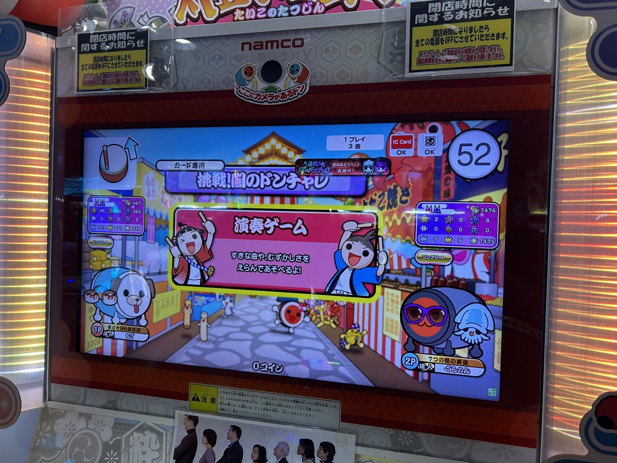 生産者 tweet media
