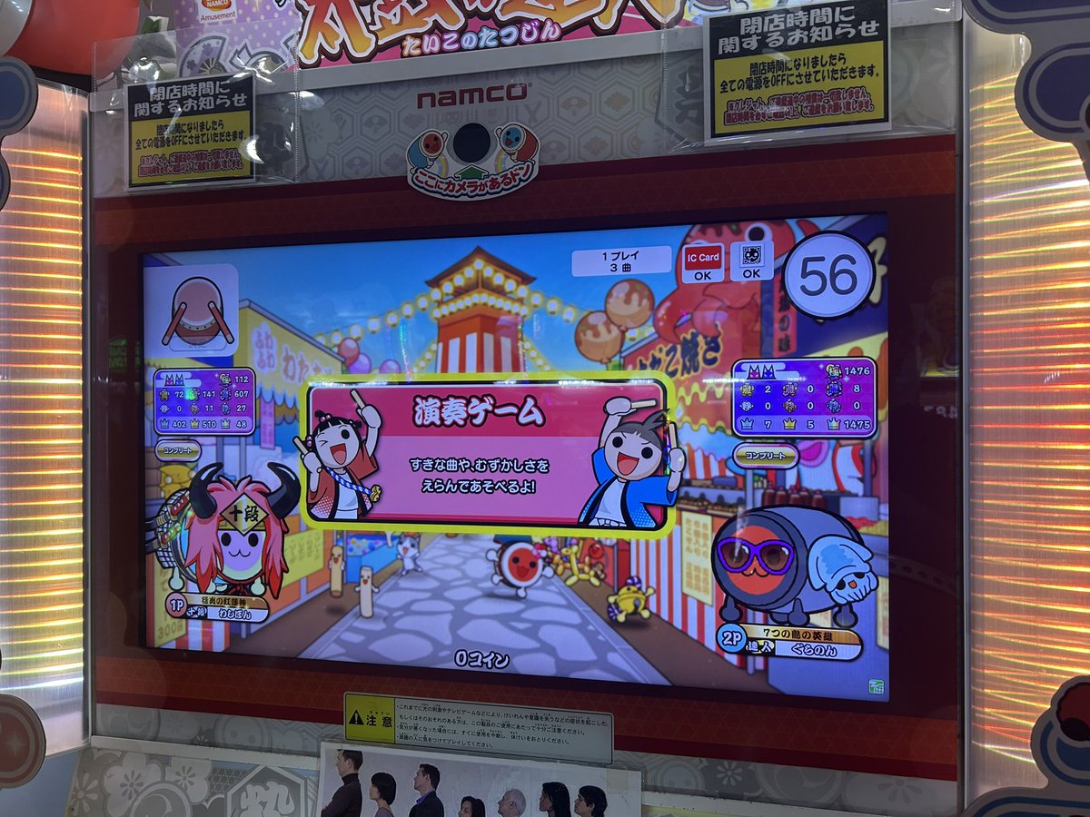 生産者 tweet media