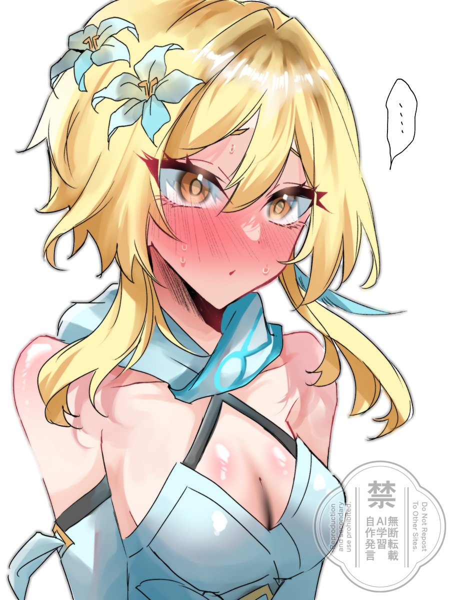 ぴよすけෆ⸒⸒ tweet media