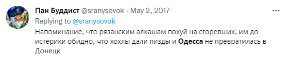 Your Kotek Gganbu tweet media