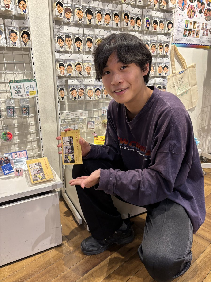 ナユタ チェキ 芸人 オノハラ ホリコシ ナユタのオノハラ（左）とホリコシ「M-1」公式サイトから - スポニチ