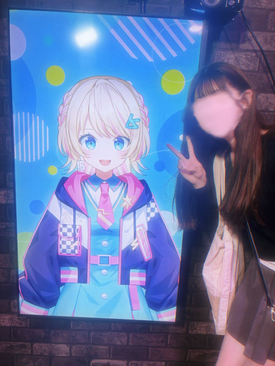ゆず💫✳️ tweet media