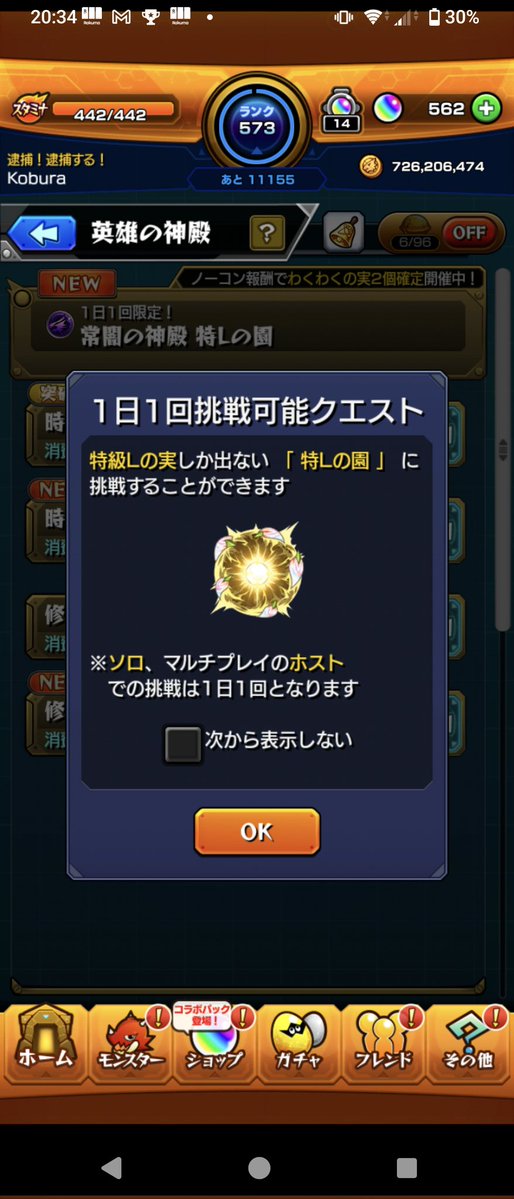 キョーヤ tweet media
