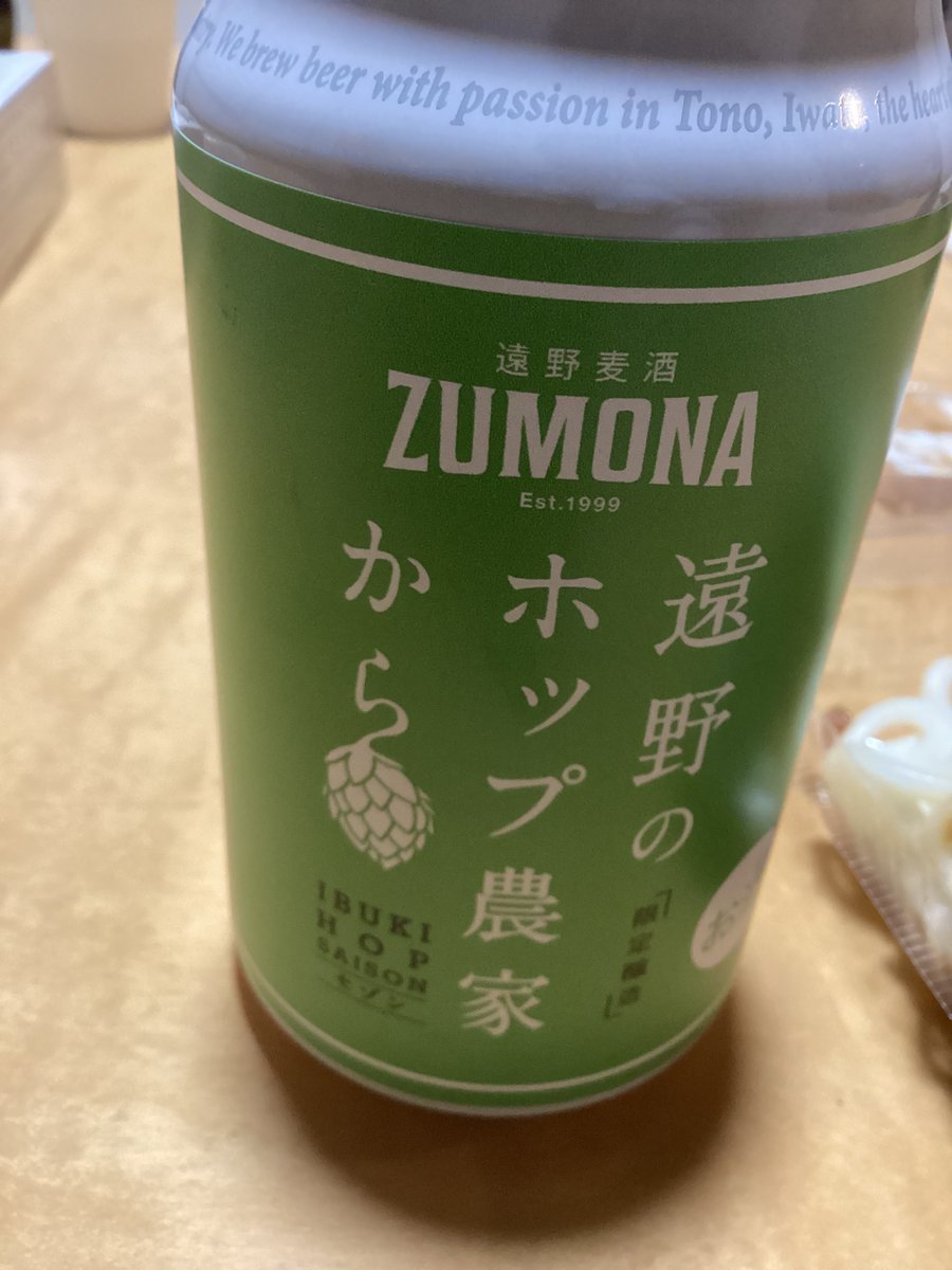 ポン太先生🖌📄(執筆活動休止中😭)※アイコンは当時中1だった娘が作成　多分私に激似 tweet media