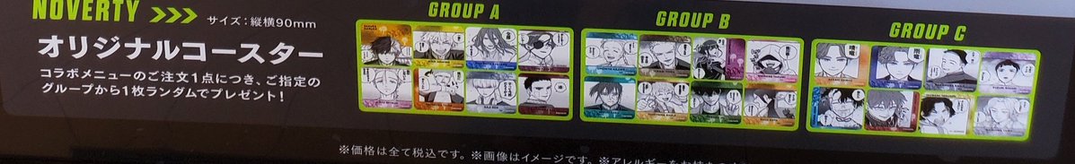 あおい tweet media